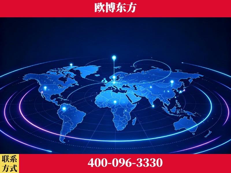 博尔塔拉蒙古-豆包优化