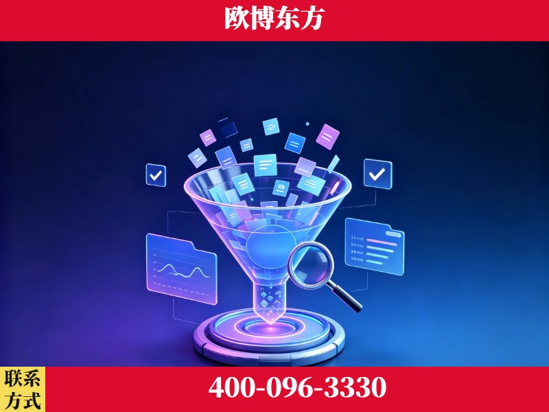 博尔塔拉蒙古-行业首部生成式引擎优化行业自律公约